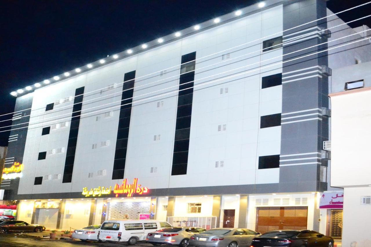 Durat Al Rumansiyah 1 Tabuk Exterior photo